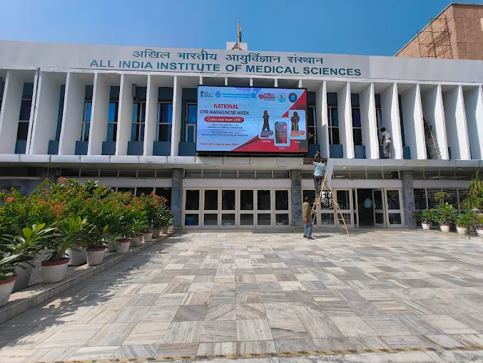 All India Institute of Medical Sciences (AIIMS), New Delhi