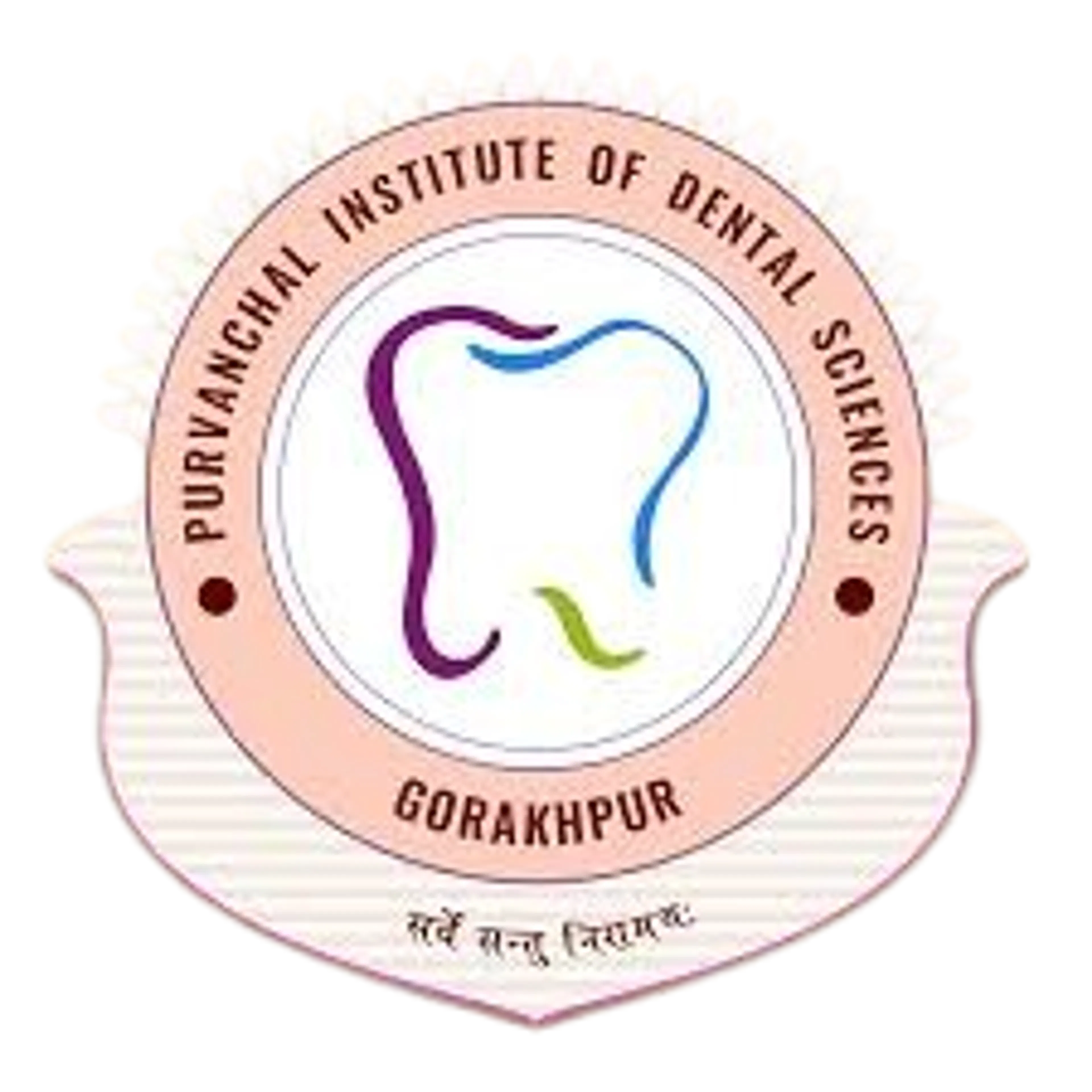 Purvanchal Institute of Dental Sciences (PIDS)
